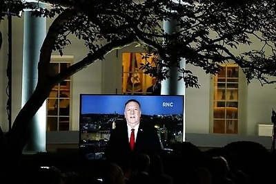 Pompeo Convention Speech For Trump From Jerusalem Sparks Criticism, Investigation