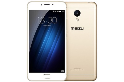 Meizu m3s Smartphone With 3GB RAM, Full Metal Body Launched Starting at Rs 7,999