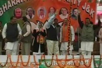 BJP and AGP to work together in Assam