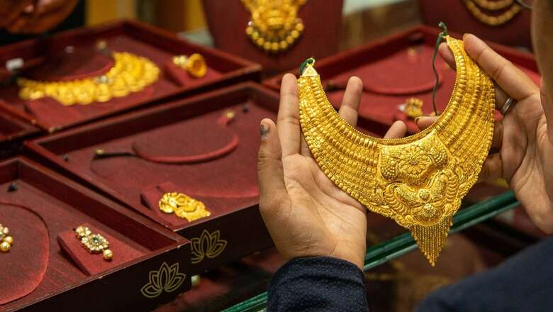 Gold Price Today Rises to Rs 50,753, Silver Dips; What Should Investors Do Now?