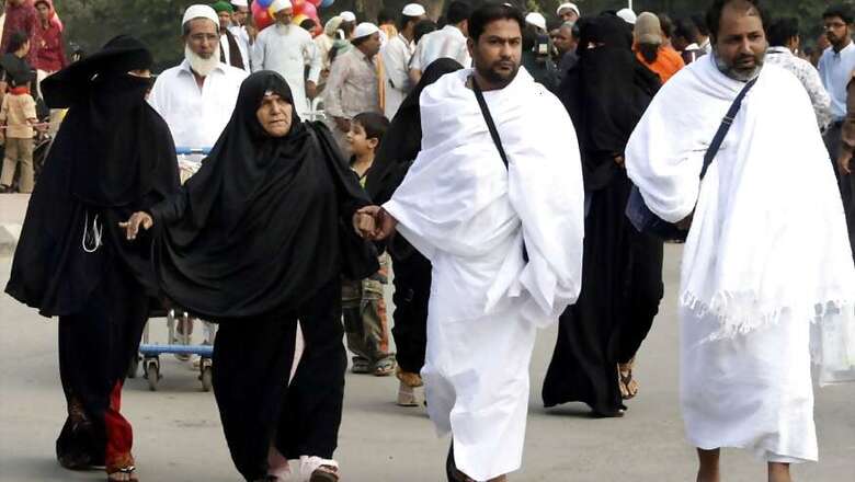 Education Must For All, Haj For Those Who Can Afford it, Says Rajiv Gandhi-Era Minister