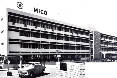 Bosch India Celebrates 100th Anniversary, Plans to Invest Over Rs 1,000 Crore in Localisation