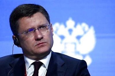 Russia Has To Regain Global Oil Market Share Once Demand Heals, Novak Says