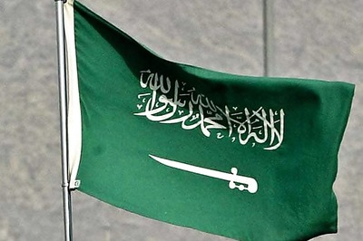 Saudi Arabia: Court sentences a man to be paralysed