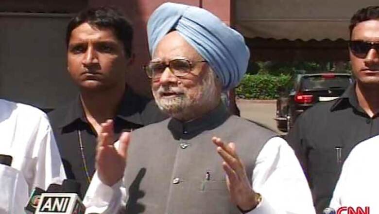 PM arrives in Frankfurt en route to G-20 Summit