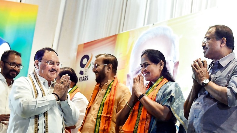 NDA’s Big Meet for 2024 with Over 35 Parties on Tuesday: Who All Are Attending, New Entrants | Details