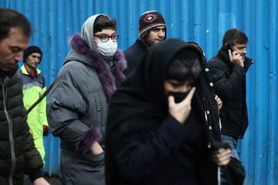 Pakistan Halts Iran Flights Over Coronavirus After Islamabad Detects First Two Cases