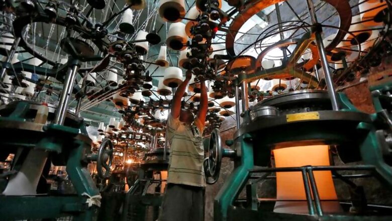 RBI Lowers Growth Forecast to 7.3% For FY18