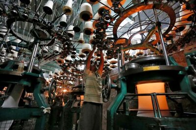 RBI Lowers Growth Forecast to 7.3% For FY18