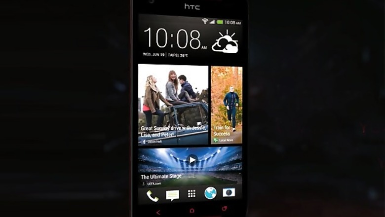 HTC unveils Butterfly s, faster than flagship HTC One