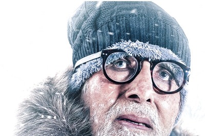 On Amitabh Bachchan's 80th Birthday Eve, His First Character Poster from Uunchai Unveiled