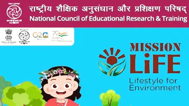 NCERT To Recruit For Senior Research Associate, Junior Project Fellow Positions; Details Inside