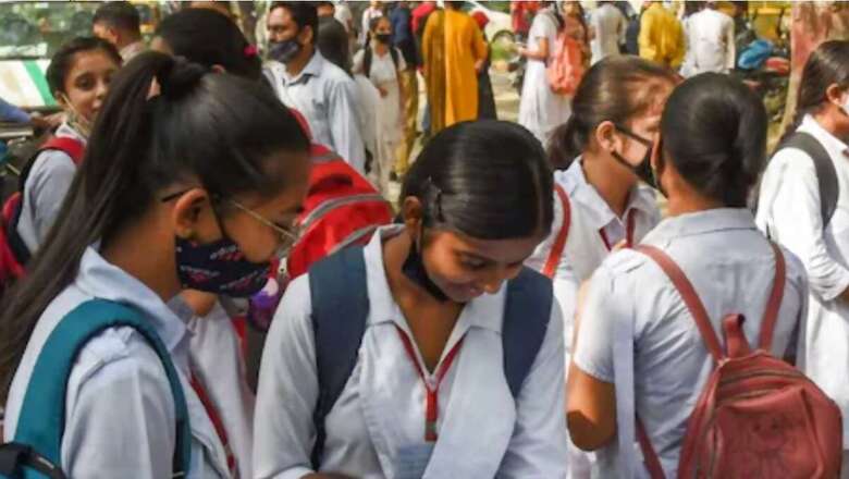 Gujarat HSC, SSC Supplementary Schedule Released at gseb.org; Exams From June 24
