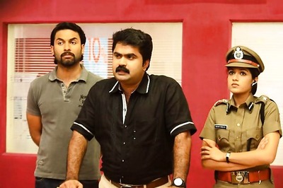 'Banking Hours 10 to 4' is an interesting watch