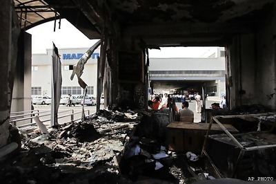 Maruti unrest: Statement of the workers union