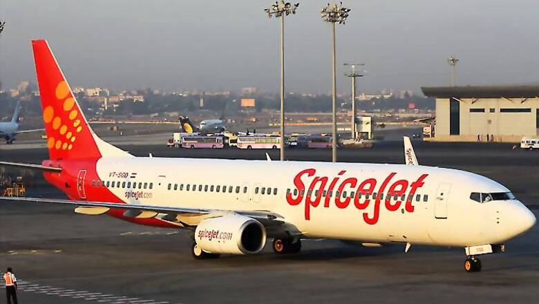 Unclaimed Bag Found at Amritsar International Airport