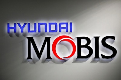 Hyundai Mobis to Enter Electric Vehicle Market to Supply Components to Global Manufacturers