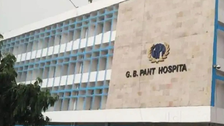 Delhi Hospital Official Apologises to Staff Over Controversial 'No Malayalam' Circular