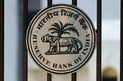 RBI hikes overseas investment limit in govt bonds