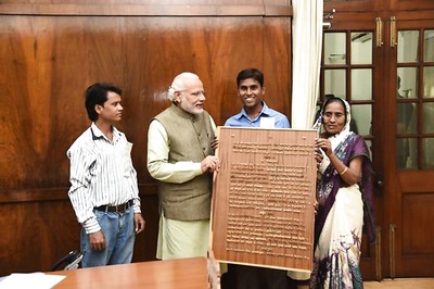 This Carpenter Writes to PM Narendra Modi for Loan Under PMEGP