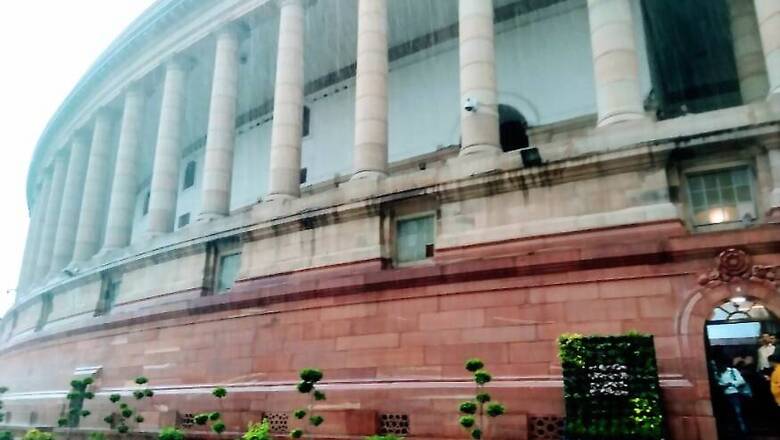 Lok Sabha Passes NHRC Amendment Bill, Govt Assures Protection of Human Rights