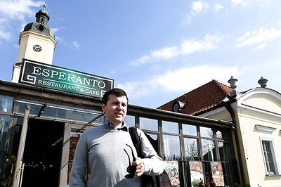 Esperanto Alive And Well, 100 Years After Inventor's Death