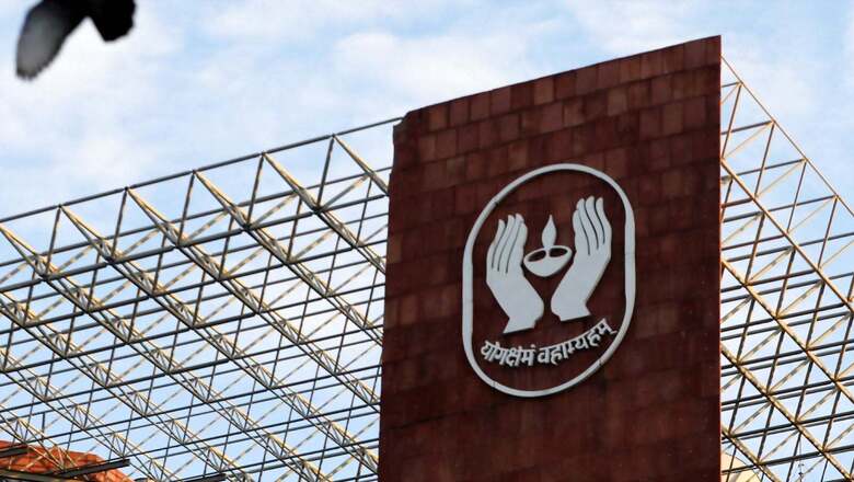 LIC IPO DRHP Likely to be Filed in Two Weeks, Says DIPAM Secy