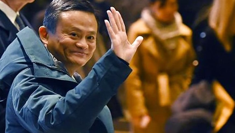 Alibaba's Jack Ma Champions UN E-commerce Drive for Development