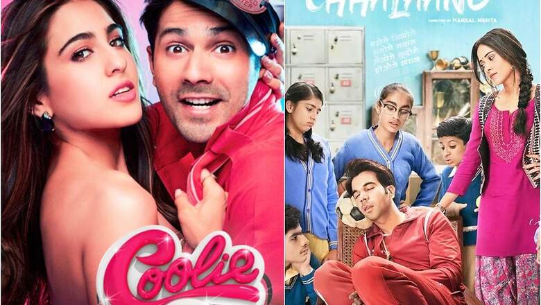 Coolie No 1, Durgavati, Soorarai Pottru Among 9 Highly-anticipated Movies of 2020 to Release on OTT