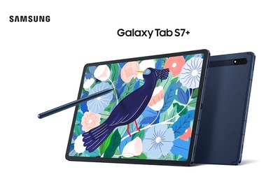 Samsung Galaxy Tab S7, Galaxy Tab S7 Plus Get a New Mystic Navy Colour Variant in India