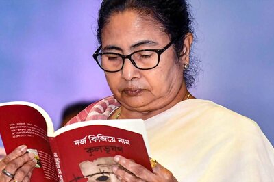 After Left Parties, Mamata Banerjee May Also Skip Ram Temple Inaugural Event in Ayodhya on Jan 22: Sources