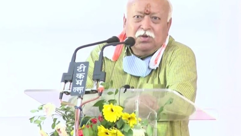 On Religious Conversion, Mohan Bhagwat Says 'Don't Change Anyone, Just Teach How to Live'