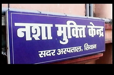 2 days after Nitish Kumar makes Bihar dry, chronic alcoholics rush to hospitals