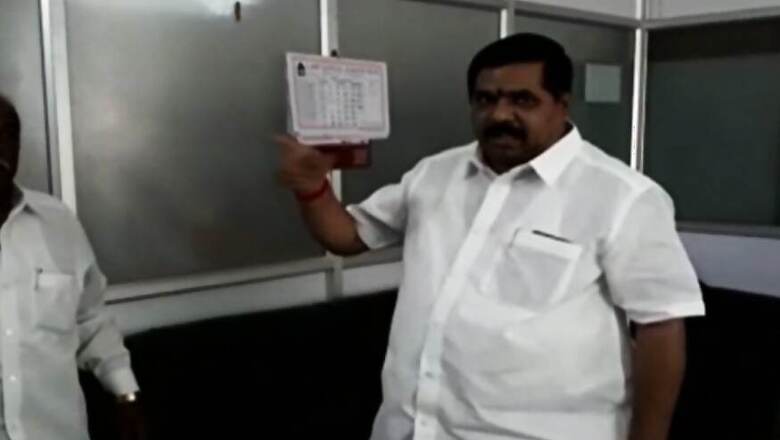 Karnataka Congress Leader Splashes Flammable Liquid in Civic Office, Threatens to Burn It