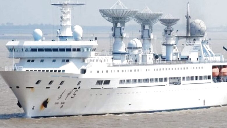 'Sri Lanka Needs Support, Not Unwanted...': India's Slam to China on Spy Ship Issue After Beijing's Remarks