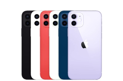 Apple iPhone 12 Exchange Offer: How To Buy iPhone 12 For As Low As Rs 39,999 On Flipkart