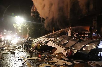 Fire at shopping mall in China claims 4 lives, 35 injured