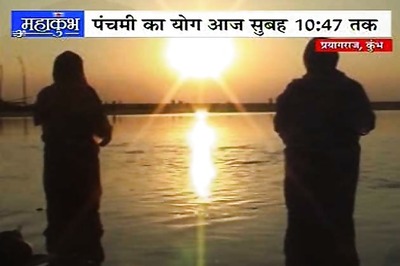 Maha Kumbh: Saints express condolences over stampede