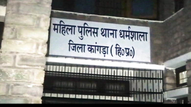 Two men allegedly rape 46-year old US tourist in Dharamshala