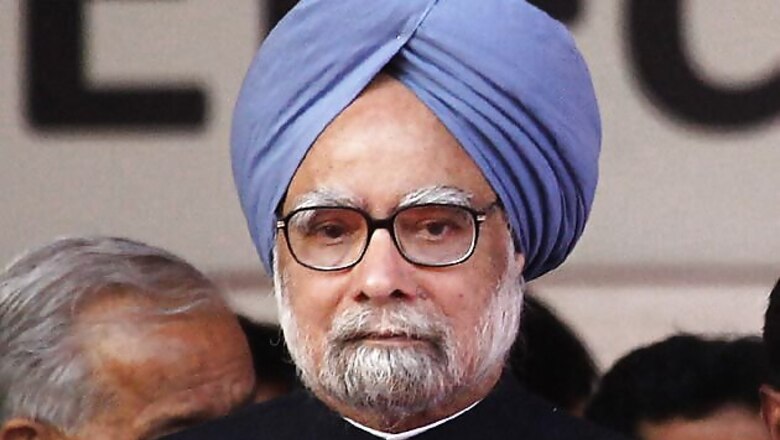 Land Acquisition Bill: All party meet today