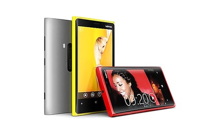 Nokia prices Lumia 920 above Samsung Galaxy S III