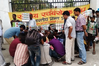 RSS Meets on Banks of Ganga in UP; Says 'Nothing Political'