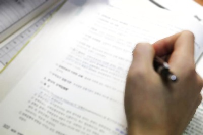 Gujarat Board GSEB Class 12 Science Stream Board Results 2017 Declared at gseb.org