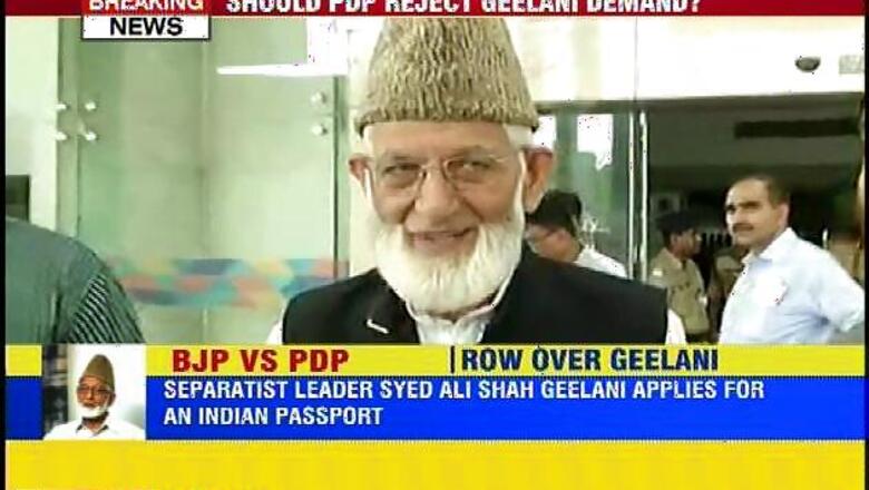 BJP asks Geelani to apologise for past acts first if he wants wants Indian passport