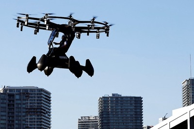 Are Air Taxis The Future? US Federal Govt Finalises Rules For Flying Car Operations