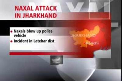 6 security personnel killed in Jharkhand