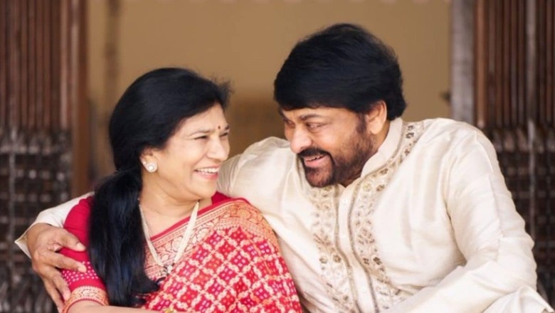 Chiranjeevi Wishes His ‘Lifeline’ Surekha Happy Birthday, Calls Her ‘Greatest Pillar Of Strength’