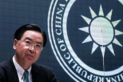 Fed Up Over Confusion With China  Amid Pandemic, Taiwan To Redesign Passport