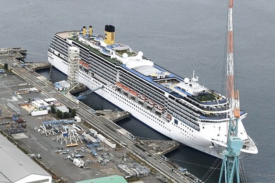Japan Confirms 14 More Coronavirus Cases on Italian Cruise Ship