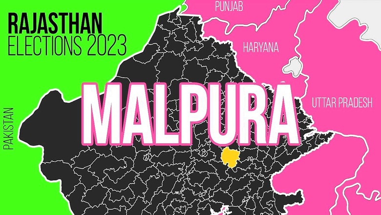 Malpura Election Result 2023 LIVE Updates and Highlights: Kanhaiyalal of BJP Wins